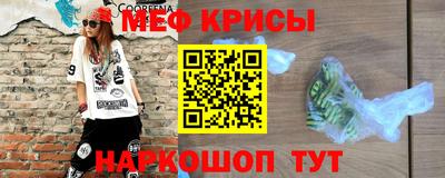 марихуана Дмитров