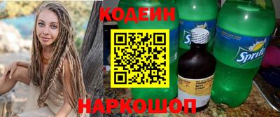 MDMA Долгопрудный