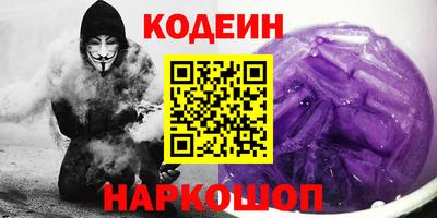 мефедрон мука Гусев