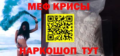 экстази Гусь-Хрустальный