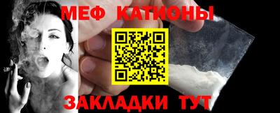 экстази Гусь-Хрустальный