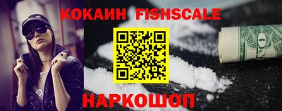 марихуана Дмитров