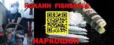 экстази Гусь-Хрустальный