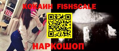 экстази Гусь-Хрустальный