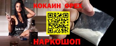 марихуана Дмитров