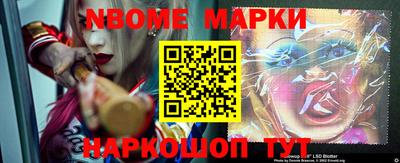 мефедрон мука Гусев