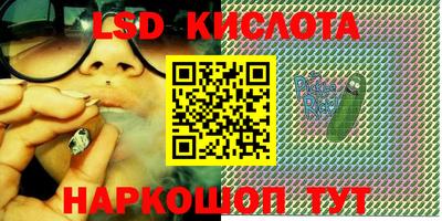 MDMA Долгопрудный