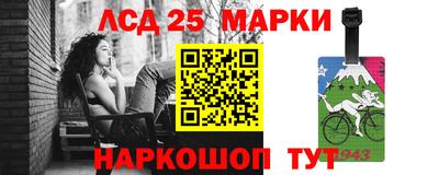 мяу мяу кристалл Гусиноозёрск