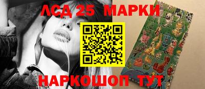 мяу мяу кристалл Гусиноозёрск