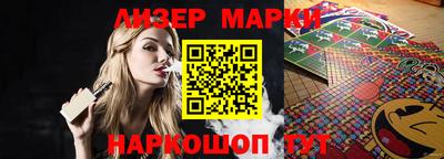 мефедрон мука Гусев