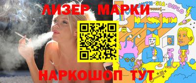 мефедрон мука Гусев