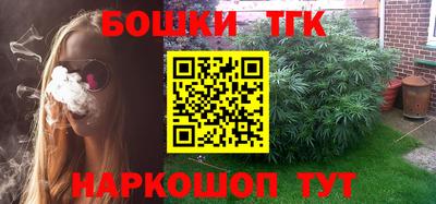 мефедрон мука Гусев