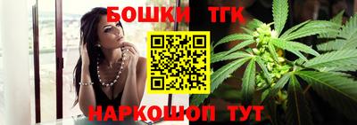 мефедрон мука Гусев