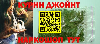 экстази Гусь-Хрустальный