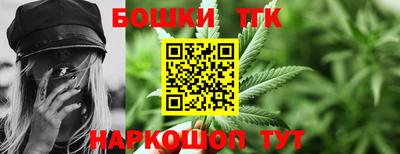 мефедрон мука Гусев