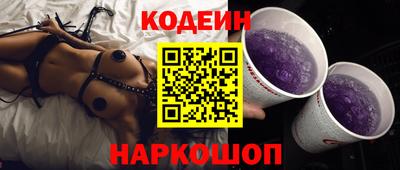 экстази Гусь-Хрустальный