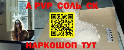 экстази Гусь-Хрустальный