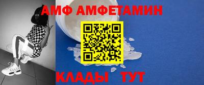 мефедрон мука Гусев
