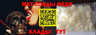 MDMA Долгопрудный
