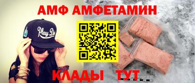 мефедрон мука Гусев