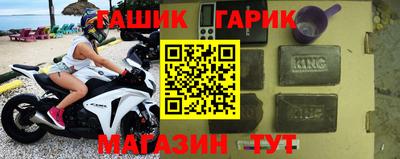 ALPHA PVP Добрянка