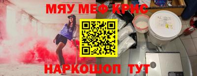 ALPHA PVP Добрянка