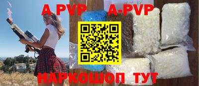 экстази Гусь-Хрустальный