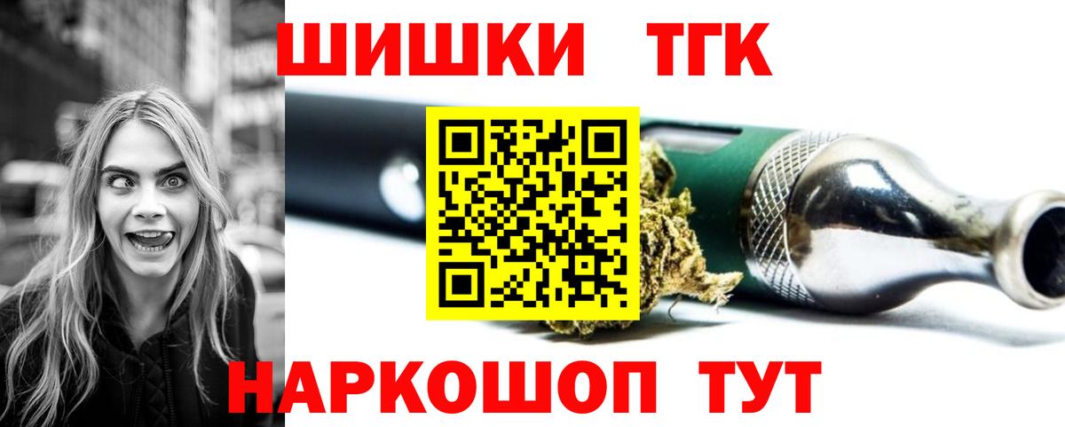 Канабис ГИДРОПОН Кингисепп